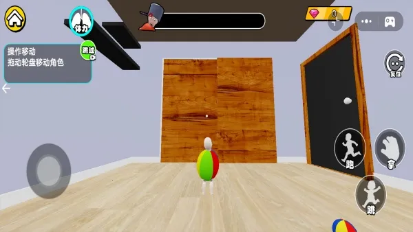 Ӥ�����ռ�2v1.0 ��Ѱ��ͼ2