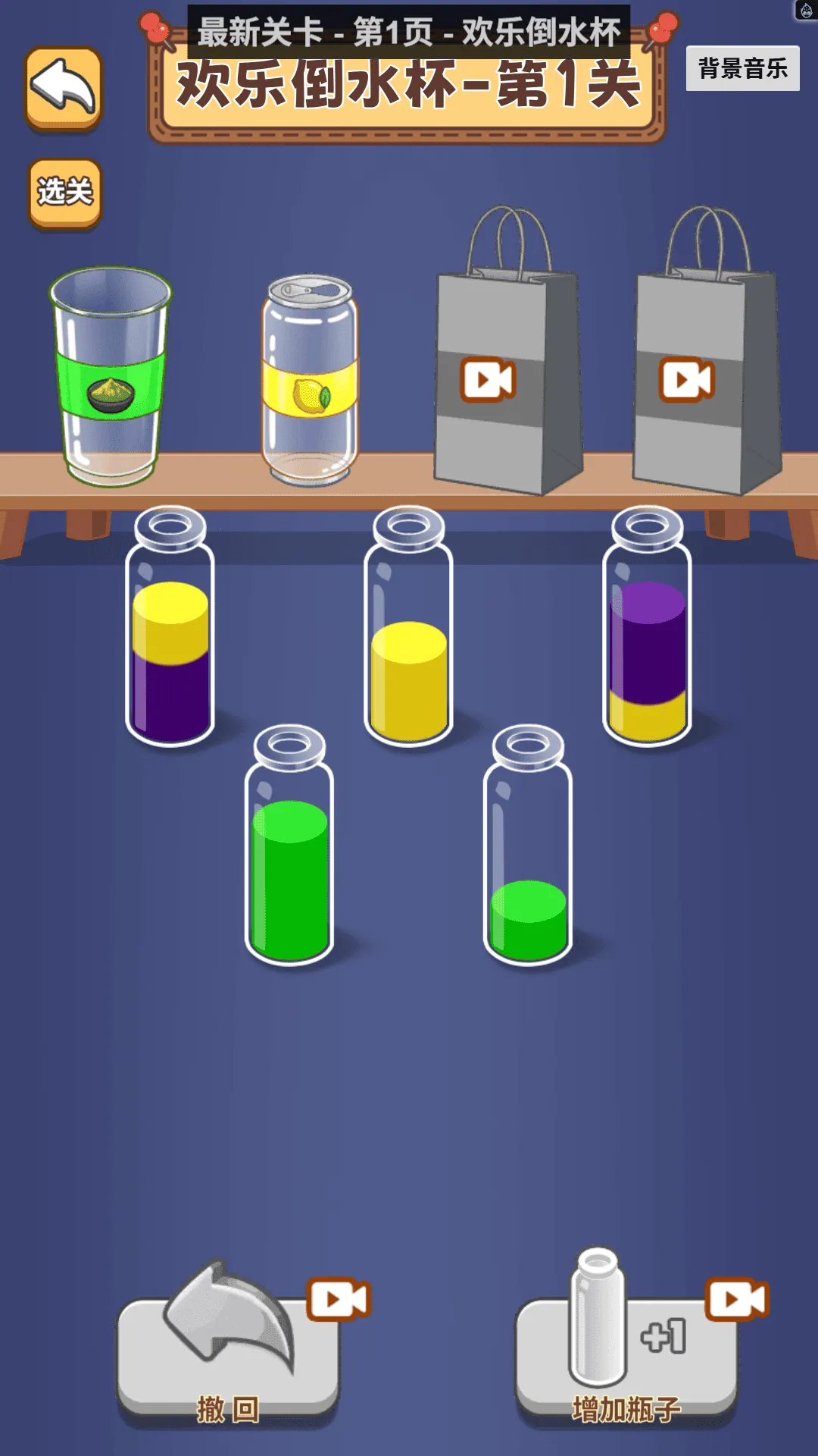 ��ƿ����ս2026�ٷ�����v1.0 ��Ѱ��ͼ3