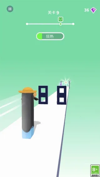 ����֮��v1.0 �ٷ������ͼ3