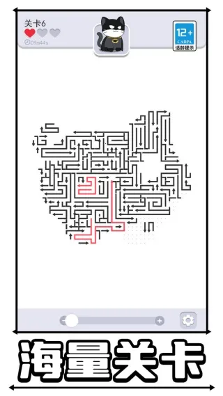 �ҵ��ӳ�����v1.0.0 �ٷ������ͼ4