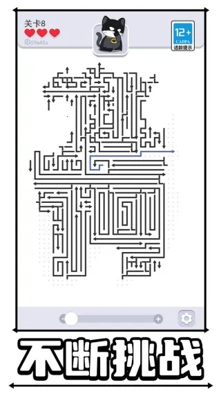 �ҵ��ӳ�����v1.0.0 �ٷ������ͼ3