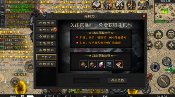 �����п�2026�ٷ�����v1.0 �ֻ����ͼ2