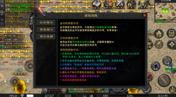 �����п�2026�ٷ�����v1.0 �ֻ����ͼ1