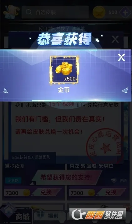 ƤƤ��Ұ�׿���ֻ���