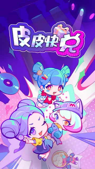 ƤƤ��Ұ�׿���ֻ���