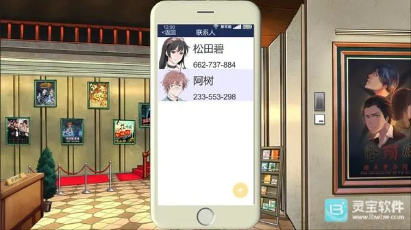 С����ѩ��������