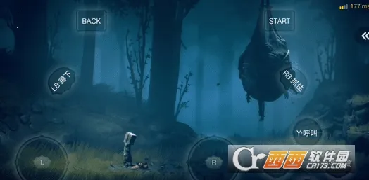 СС����2���ذ�װv1.2.1 ��׿���ͼ0