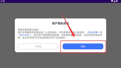 ����׷������