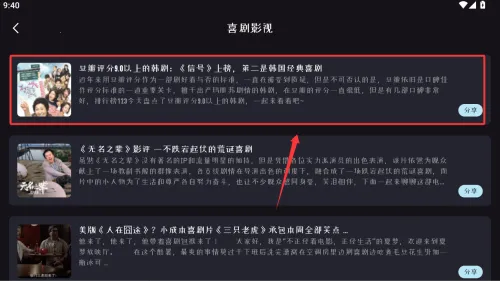 ����׷���������