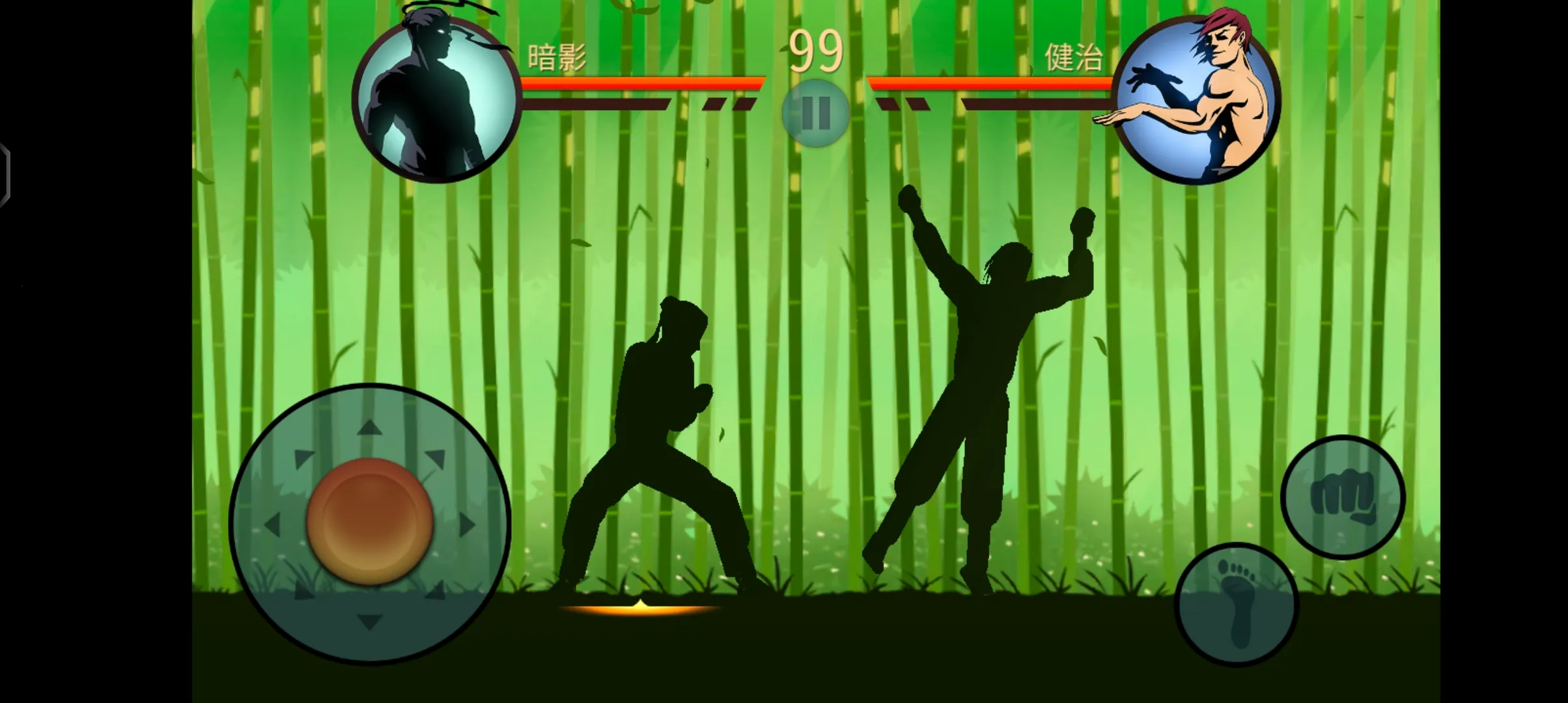 ��Ӱ��2��׿��v2.41.8 �ֻ����ͼ2