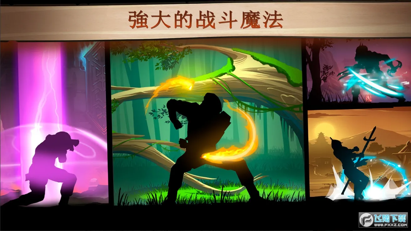 ��Ӱ��2��׿��v2.41.8 �ֻ����ͼ0