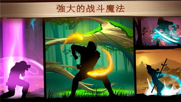 ��Ӱ��2��׿��v2.41.8 �ֻ����ͼ4