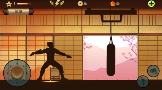 ��Ӱ��2�ƽ���������޽����ʯ���°�v2.41.8 ��Ѱ��ͼ3