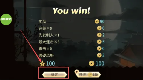 ��Ӱ��2�ƽ��������ʯ����ƽ������