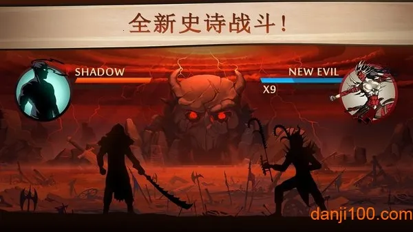 ��Ӱ��2�������İ��ƽ��v2.41.8 ��׿���ͼ4