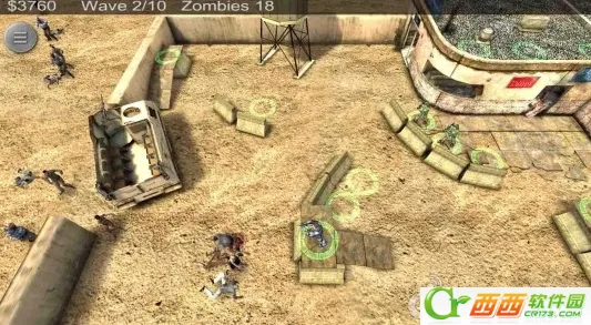 ������ʬ���İ��ƽ��v12.8.7 �ֻ����ͼ0