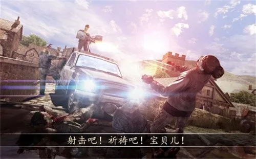 �������2�������޽���ƽ��v2.7.0 �ٷ������ͼ1