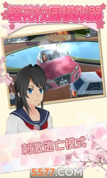 ӣ��У԰ģ����1.038.51v1.045.17 ��Ѱ��ͼ1