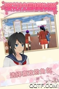 ӣ��У԰ģ�������°汾�����޹�氲׿���¹ٷ���v1.045.17 �ٷ������ͼ3