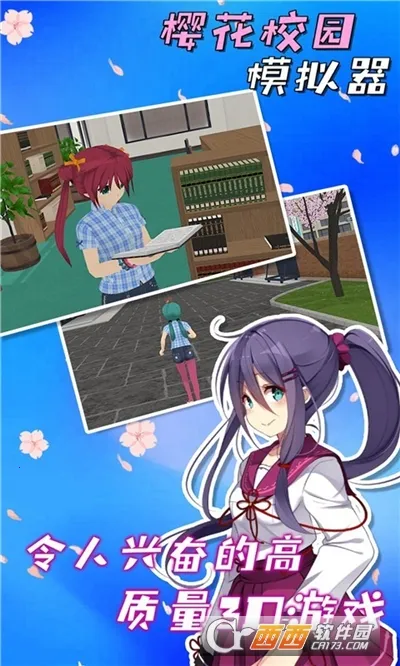 ӣ��У԰ģ����1.039.90���°�Ӣ�İ�v1.045.17 �ٷ������ͼ0