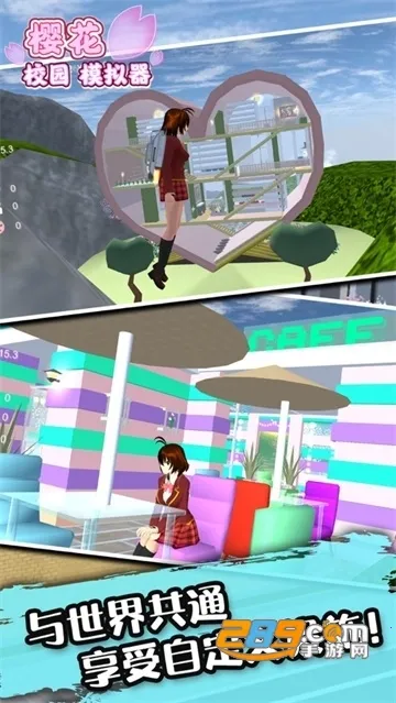 ӣ��У԰ģ������������v1.045.17 ��׿���ͼ3