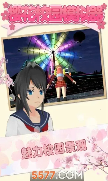 ӣ��У԰ģ�����ƽ�����°汾�����޹��v1.045.17 ��׿���ͼ0