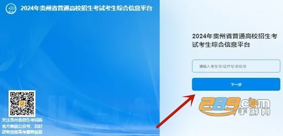 �����п�APP����