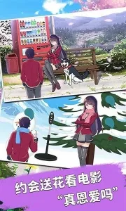 ӣ��У԰ģ�����ƽ�����İ��޹��v1.045.17 �ֻ����ͼ4