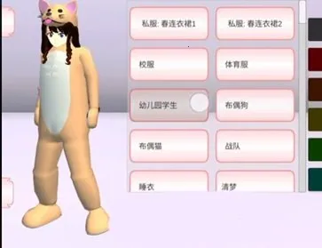 ӣ��У԰ģ�����ƽ�����İ��޹��