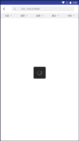 �����п�app