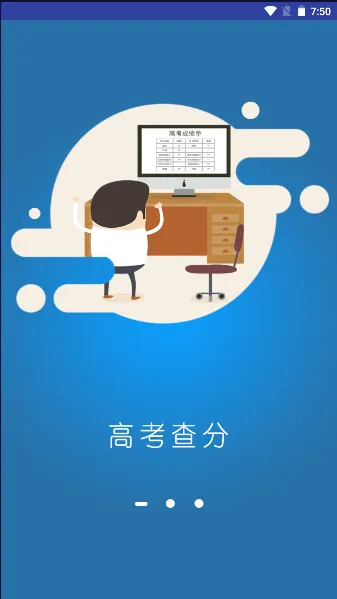 �����п�app�ٷ�����