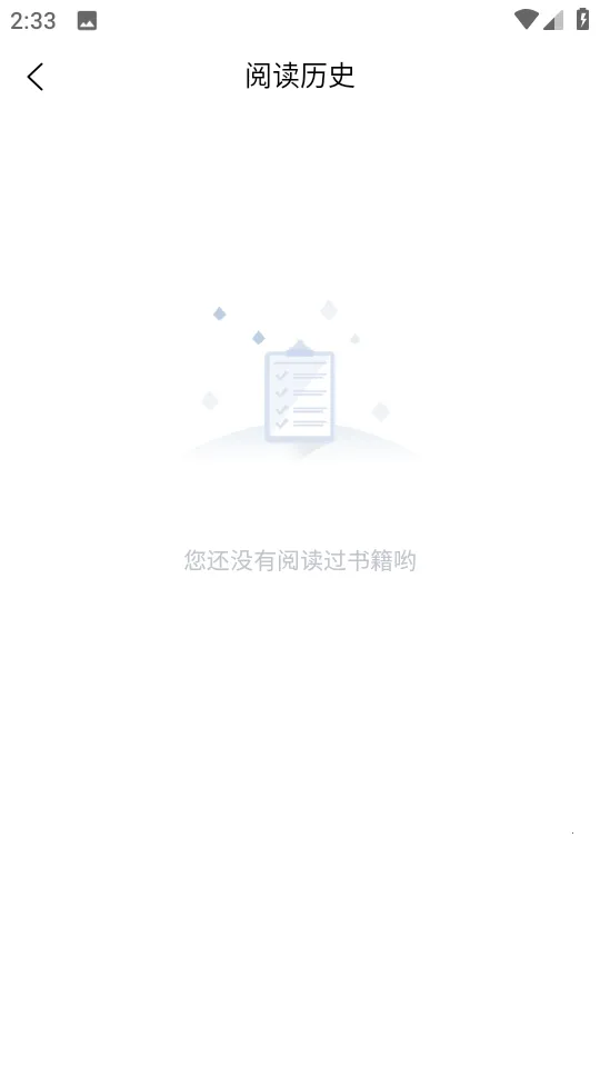 manwa2mhgfbx_.5(2).apk