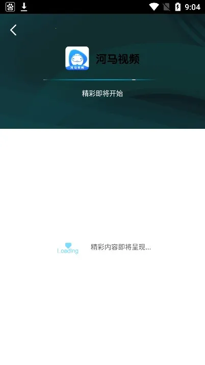 ������Ƶ���׷������v6.3.1 �ٷ������ͼ2