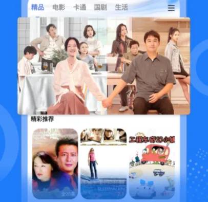 ������Ƶ���׷������