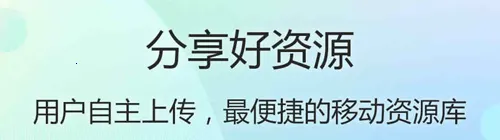 7399��Ϸ�а�װ����