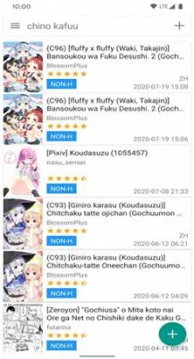 eվ2.0.0.4v1.9.9.11 ��׿���ͼ1