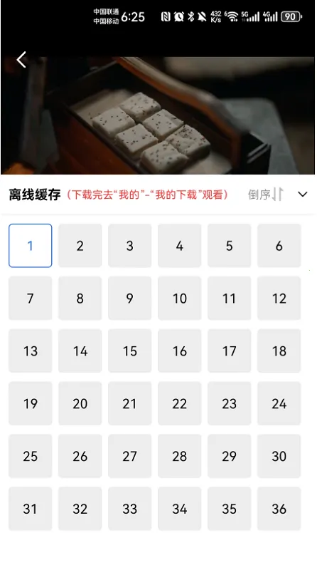 ������Ƶ��װ