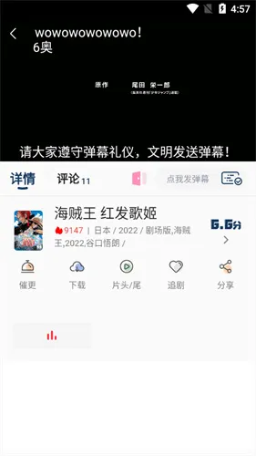 �������ֻ���