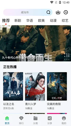 ������Ƶapp��������޹��