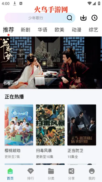 ������Ƶ���عٷ���