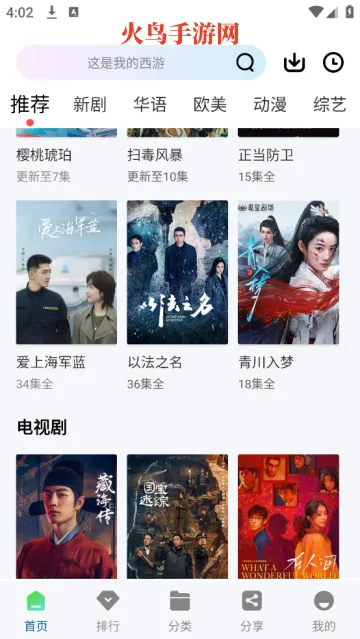 ������Ƶ�ƽ��