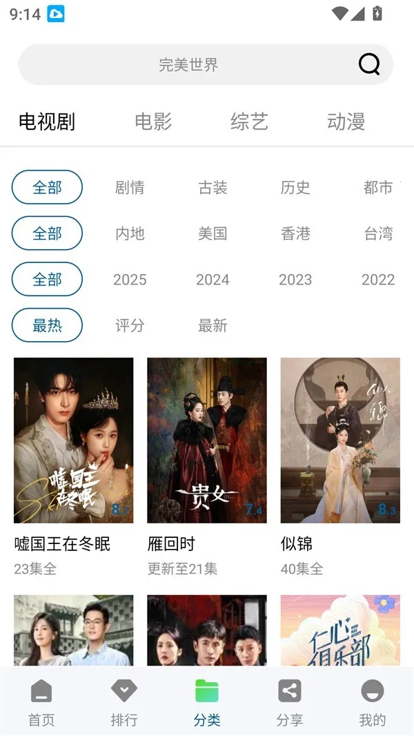 ������Ƶ����