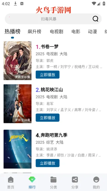 ������Ƶ����