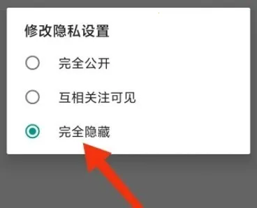 jmcomic3.0�������ذ�װ��