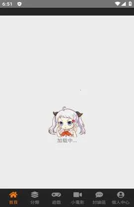 jmcomic3.0���°����ص�ַv2.0.6 ��Ѱ��ͼ2