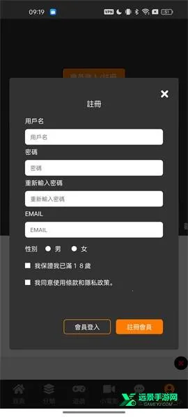 jmcomic3.0���°����ص�ַ