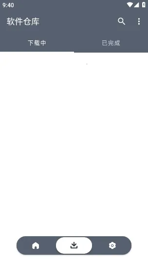 �����ֿ����°汾v1.2.7 ��Ѱ��ͼ2