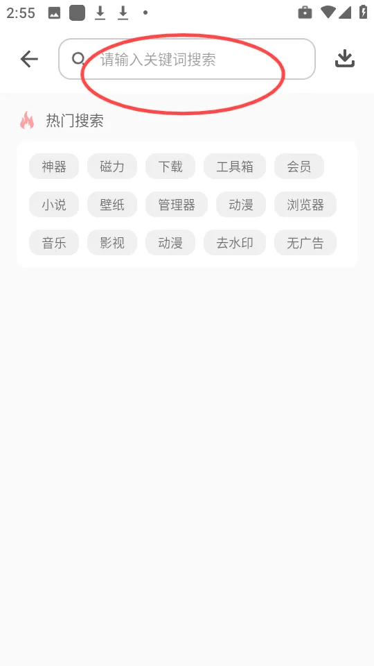 �����ֿ����°汾