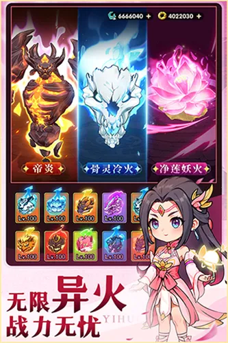 �齣��ʦ2026���ذ�װv1.0 �ֻ����ͼ1