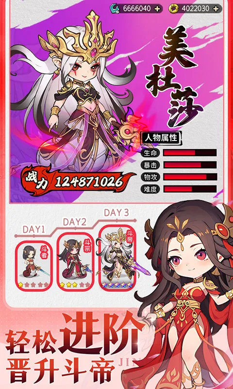 �齣��ʦ2026���ذ�װv1.0 �ֻ����ͼ2